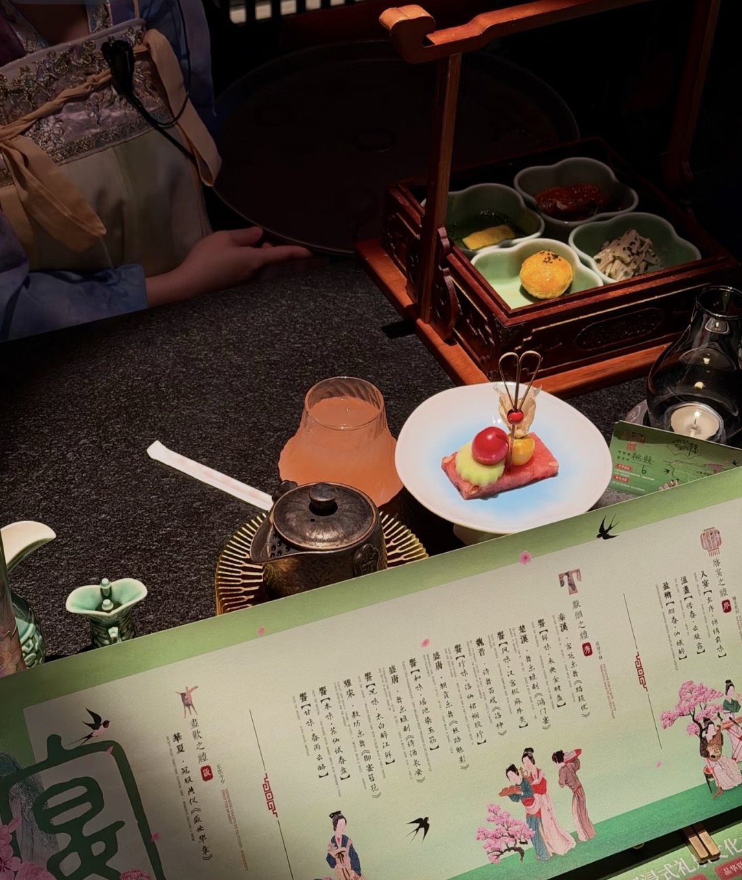 Imperial Dining